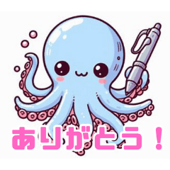 Cheerful Octo-charms