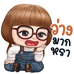 Chertam cute girl (Big Stickers)