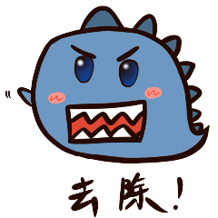 Small Monster(blue)