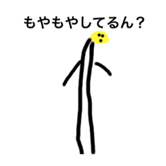 jinjin_20231210230245