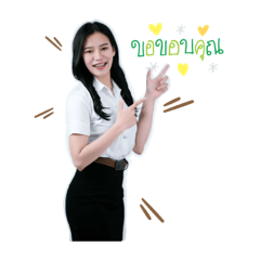 Natthida_20231211185715