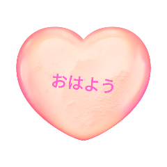 nanamin_20231211185611