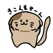 nekonokokoachan2
