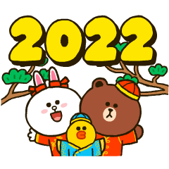 BROWN New Year's Animated Stickers