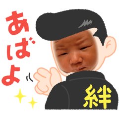 Takuya_20231211221158