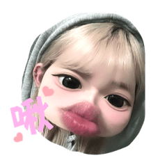 美女馨໒꒰ྀི∩˃ ᵕ ˂∩꒱ྀི১與愛哭淵