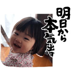 kana_20231211215752