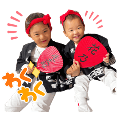 nao_20231212023650