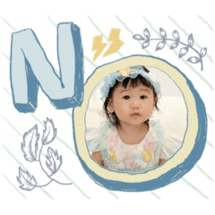 aono_20231211205044