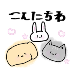 YUKA_20231211205311