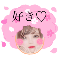 oshiri_0703_20231211233530