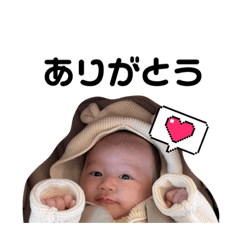 Yuka_20231212015811