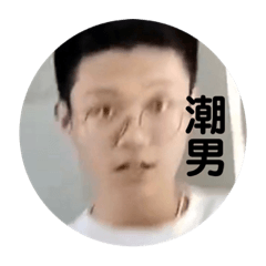 水車組