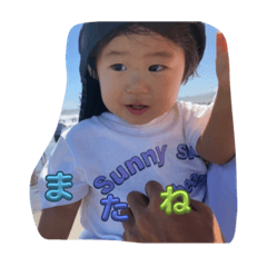 yuka_20231212010150
