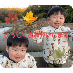 yuka_20231211235958