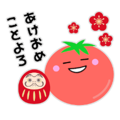 Tomato winter Year-end and New Year