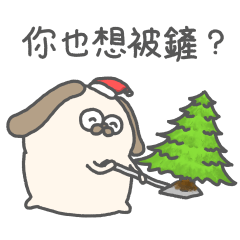 Mochi loves X'mas