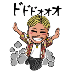 Shinnosuke Line Sticker2