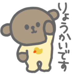 bear'slifestickers