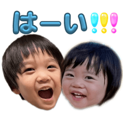 kana_20231212142241