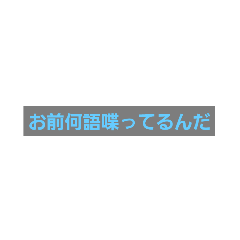 kaede_20231211200932