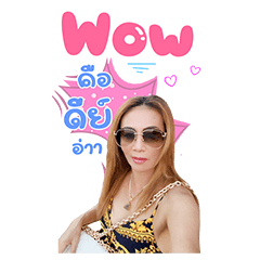 Khag  ver....2