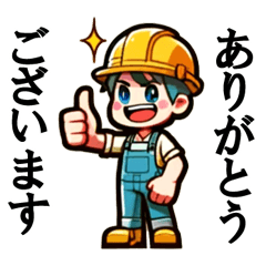 Construction workers 01