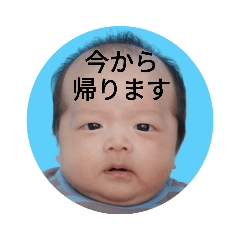 YUKA_20231212133145