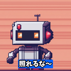 Mechanical Emotions