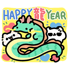 Akunya and Maonya's Year of the Dragon