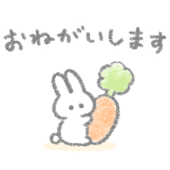 Simple bunny stickers (J)