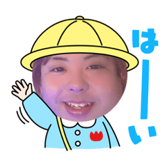sumo_mo
