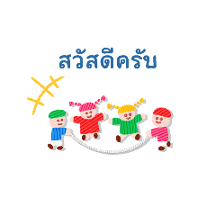 august shop