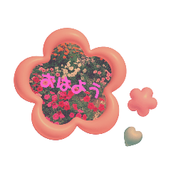 nanamin_20231212152234