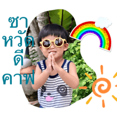 Oilnapat_20231212220907