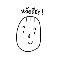 Riony_ro_20231212235105