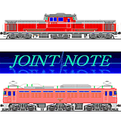 機関車アニメーション jointnote スタンプ