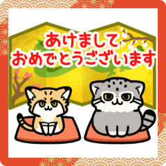 Loosely Manul cat15 newyear