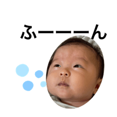 kana_20231212171124