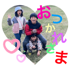yuka_20231212224746