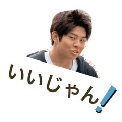 kondo_20231212235007