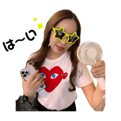 NAO_20231212150220