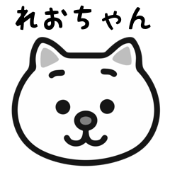 reochan cat stickers