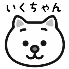 ikuchan cat stickers