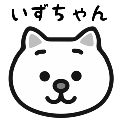 izuchan cat stickers