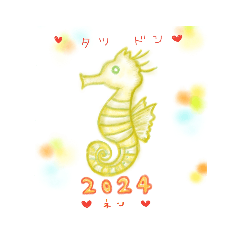 mastumotosan_20231212233237