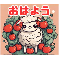 かわいい羊とトマトコラボイラスト