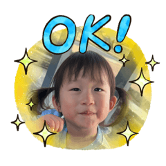 Yuka_20231213125302