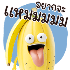 Naughty Banana2 Big stickers