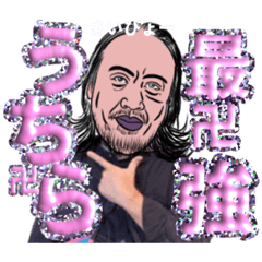Tanaka_20231212211526